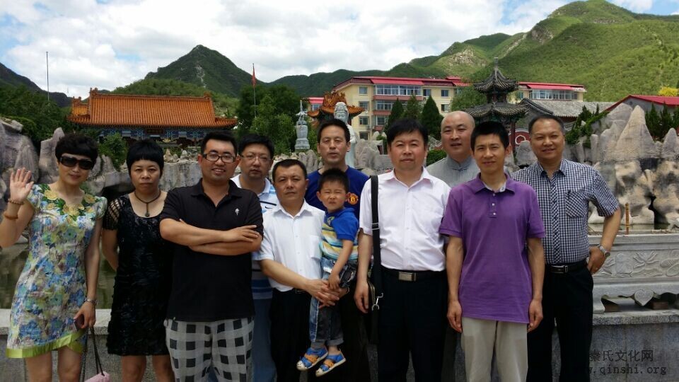北京秦氏宗亲相聚昌平香堂文化新村