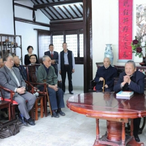 中华秦氏来源和江南秦氏望族探析